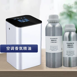 香薰;玻璃工艺品;香炉