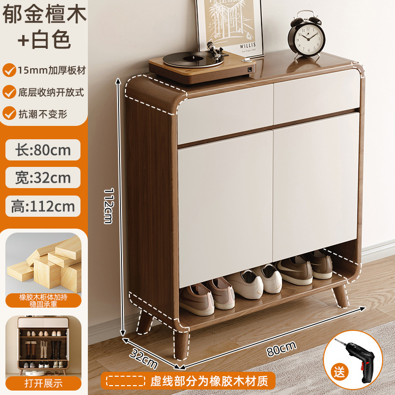 Xuan Mi 80-32-112cm [15mm 두꺼워지고 경화된 인공 보드] 신발 약 17-20켤레
