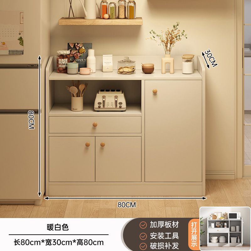 [3개의 문과 1개의 무승부] 따뜻한 흰색 丨80CM