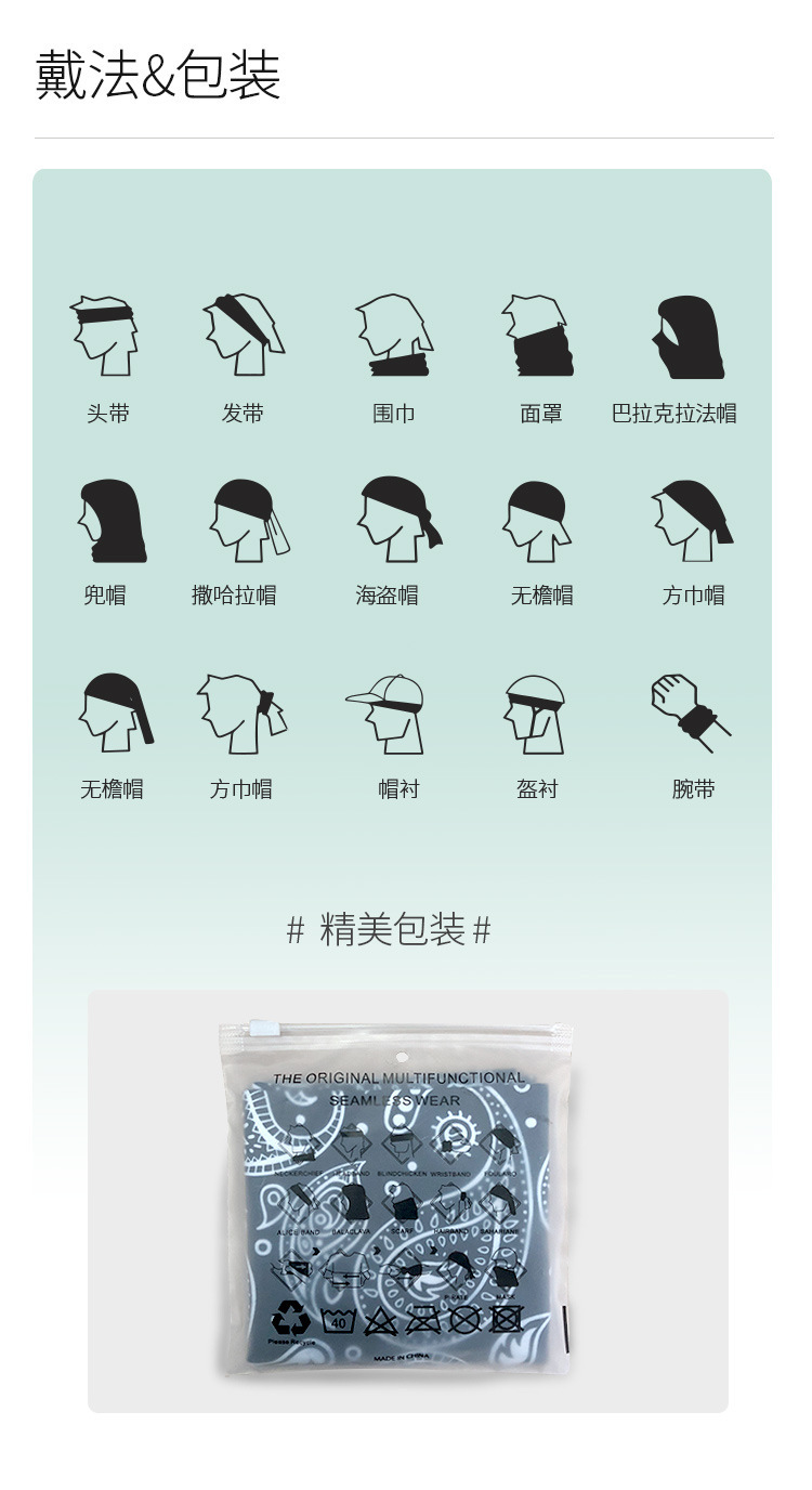 描述图_9.jpg
