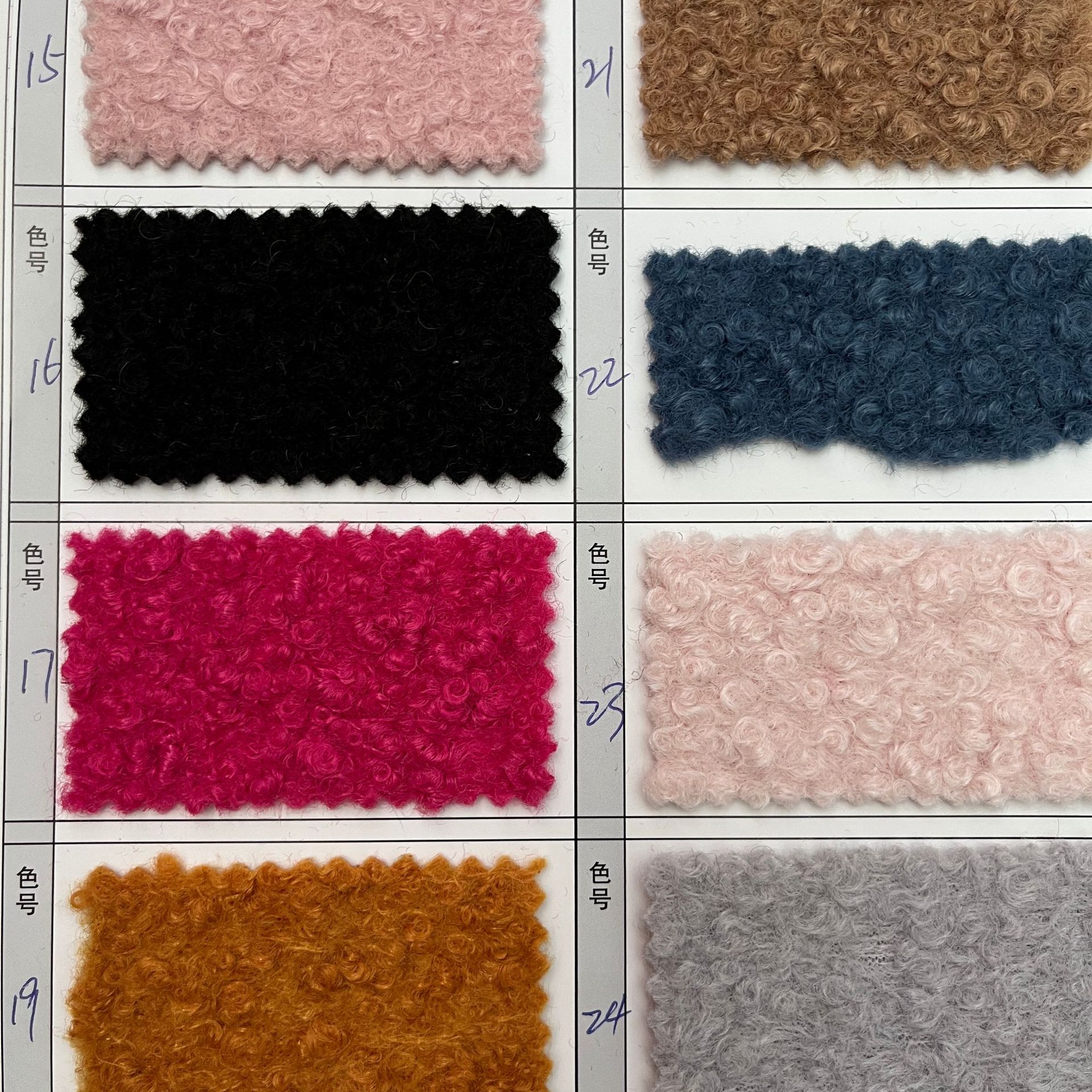 2024-11-02 111507.jpg