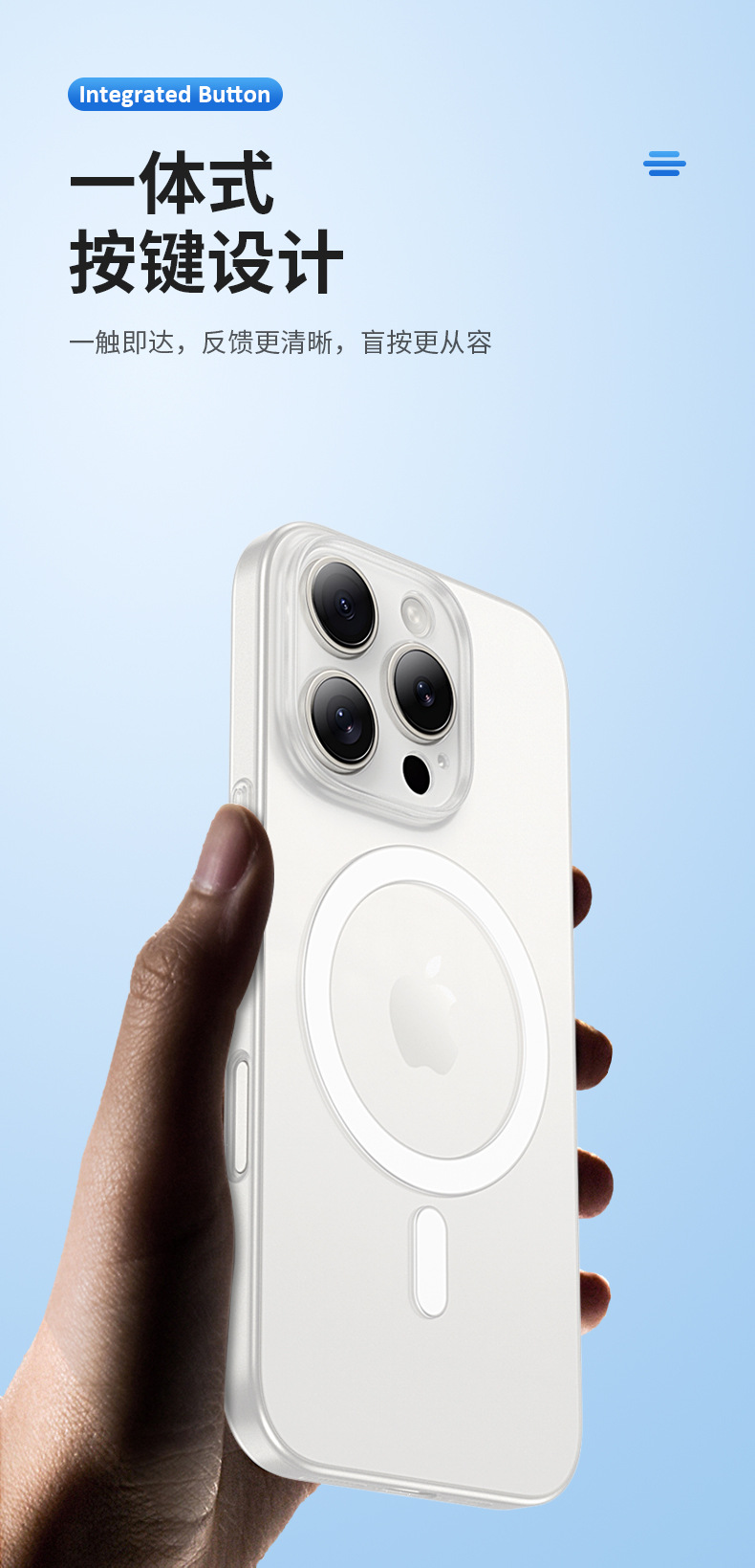 1_05.jpg?x-oss-process=image/format,png