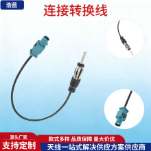 ���l��܇��������C�쾀����ʽ�D�Ӿ� ͨ��FM/AM�����C�쾀�B�Ӿ�