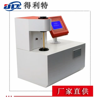 GB/T510-83自动凝点倾点测定仪 GB/T3535-2006石油凝点倾点仪