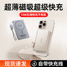 ����������늌�����3C�J�C�����w�C�m���O��17�o�����Ƅ��Դ