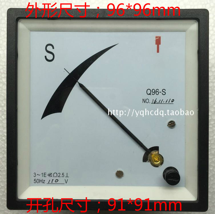 指针式同步表96L1/SQ96-S 110V/380V 同期表发电机并网专用