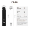 D01 Black Double Spring - 3rd gear