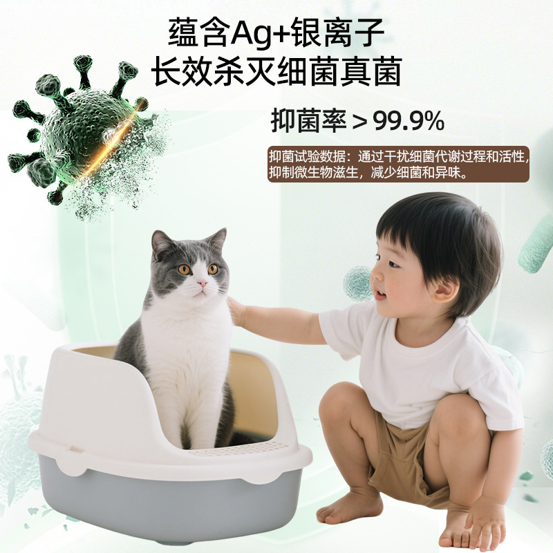 猫砂盆洗浄剤ペット消臭剤山茶花生物酵素消臭犬の巣ウサギ籠洗浄用品|undefined