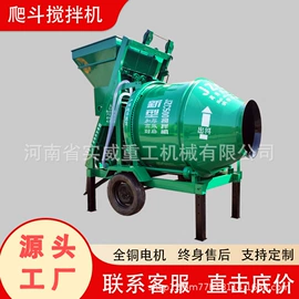 混凝土机械;储罐;输送机