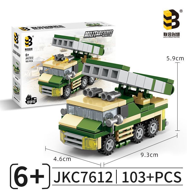 Anti-aircraft missile vehicle