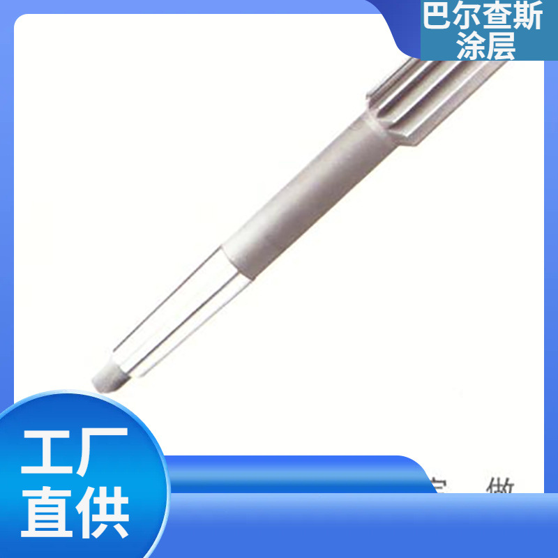 钨钢铣刀厂家生产多型号镶合金圆柱柄平底不锈钢2刃木工铣刀