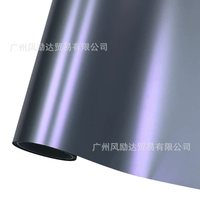 Car Full Body Color Change Film Self-Adhesive Pet Technology Matte Silver Pink Silver Purple Motorcycle Modification Full Body Wrap Film (Auto Color Change Film) - pet-matte-technology-silver-powder-30cmx30cm
