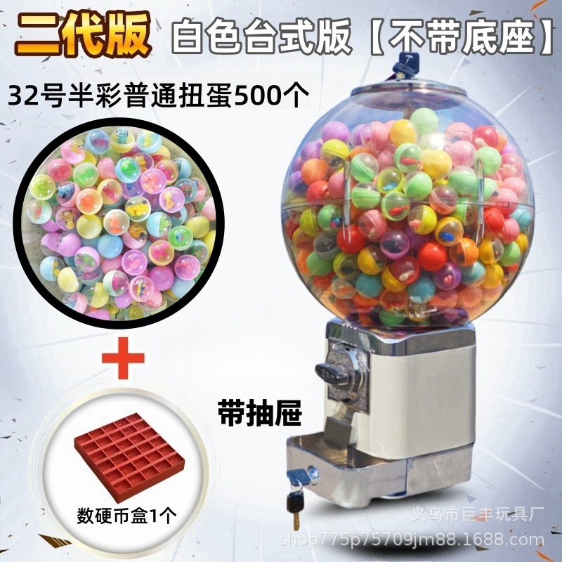 Máquina de torsión de huevo libre de envío, popularidad en línea comercial japonesa mini bolas elásticas lanzadoras de monedas para niños pequeños redondos torcedores de huevos personalizados