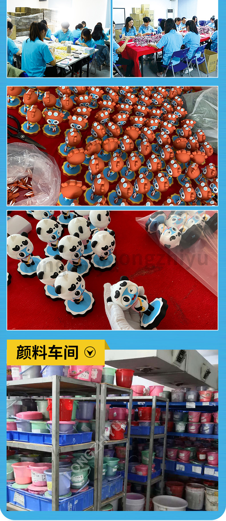 3DPVC公仔钥匙扣 (16).jpg