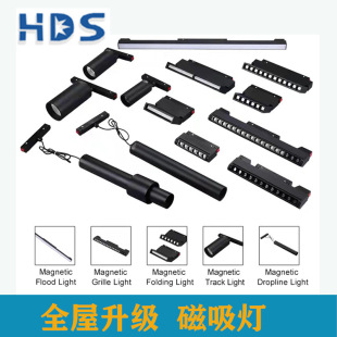 ���a�S��led������ ����܉����� �̘I���ܼҾӾƵ��� �羳�Q��