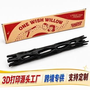 �羳����Obsessionͬ���ɫ��ľ�S������3D��ӡ�[������