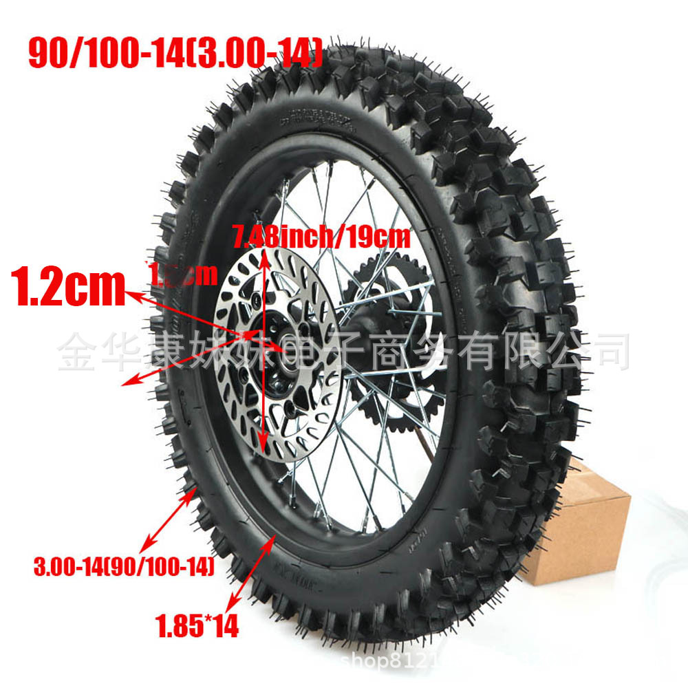 90/100-14 Tires Are Suitable for 125/140/150/160Cc Dirt Bikes Apollo Ttr125 S