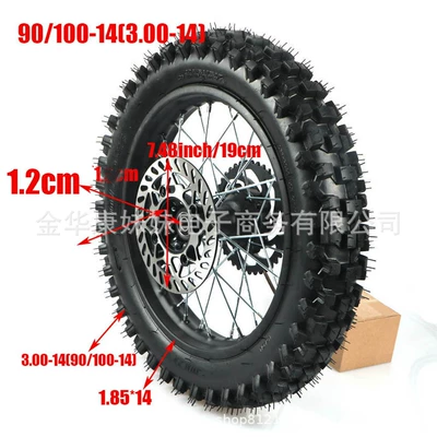 90/100-14 Tires Are Motorcycle wheel hub - 90100-14-inner-hole-12mm-black