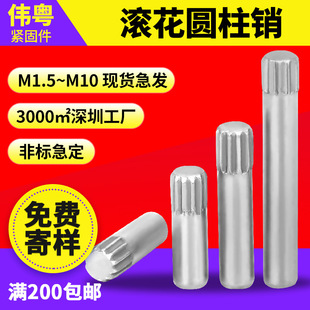 304���P䓝L���A���N �A����λ�껨�L���Nᔉ����S ���P䓶�λ�N