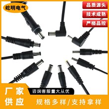 �S�ҹ���DC��ĸ��ˮ���^ ���^5521 35135 �Դ���^�� ԒͲ��DC��