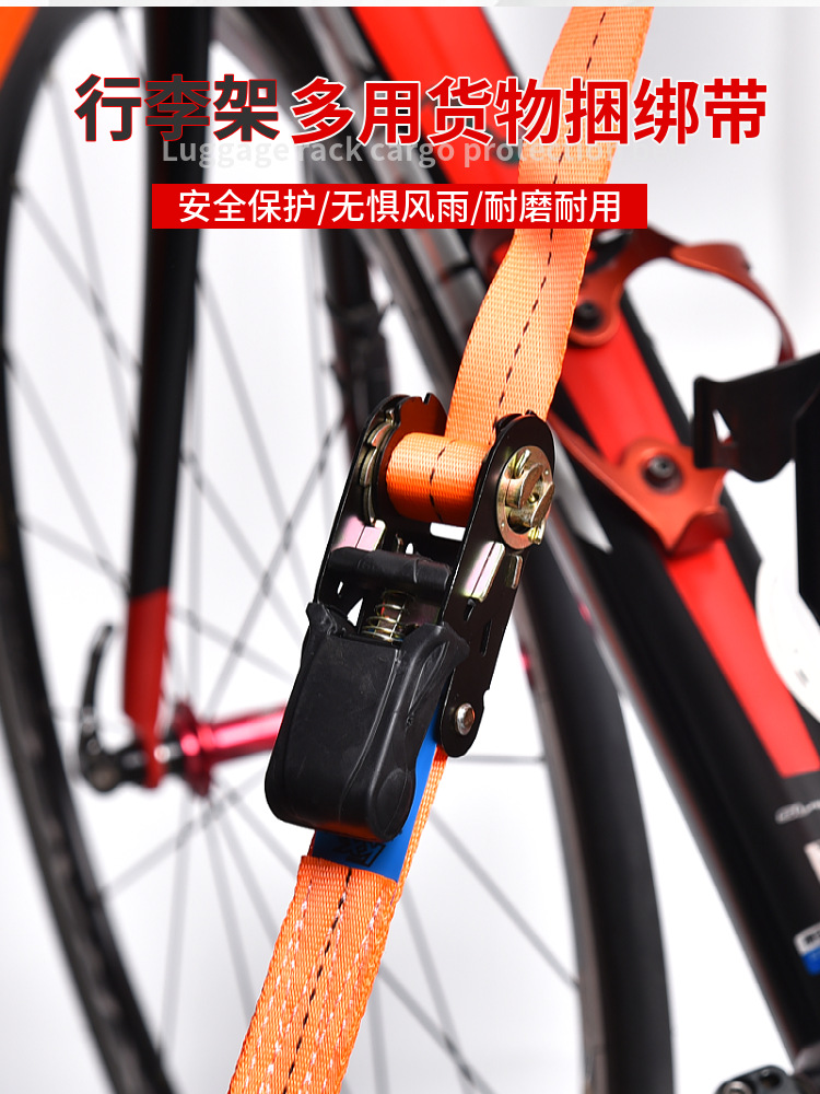 自驾游越野行李架捆绑带小型货物拉紧器飞机带紧固带摩托车紧绳器