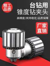 ����荊A�^�����F�ȿ�̨�荴�1-13B16�B�ӗU耳�1-16B18����