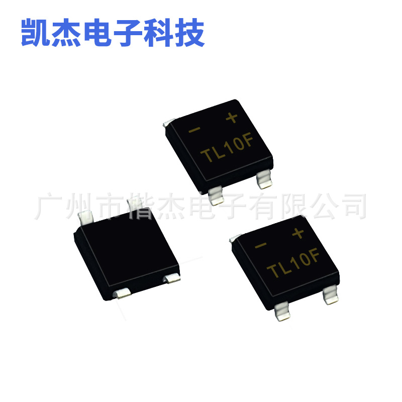 TL10F新型超薄贴片桥 LED灯条开关电源用 0.8A1000v整流桥贴片4脚