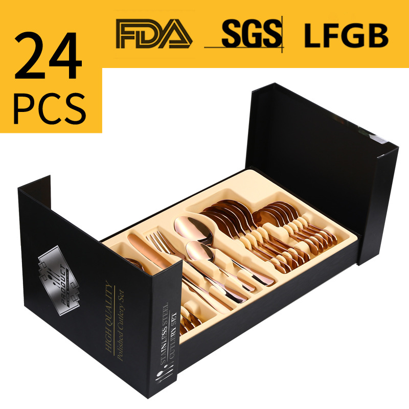 로즈 골드 [24 장 세트] 문 맞은편