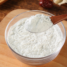 燕之坊水磨糯米粉汤圆糯米糍粑原料雪媚娘冰皮月饼材料糯米粉