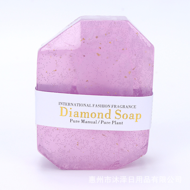 보라색 라벤더 보석 비누