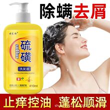 ��Ʒ����Ԋ�R��10%���ϴ�lҺ410ml�־�ֹ�W��ˬ�o�w�S��ֱ�N���l