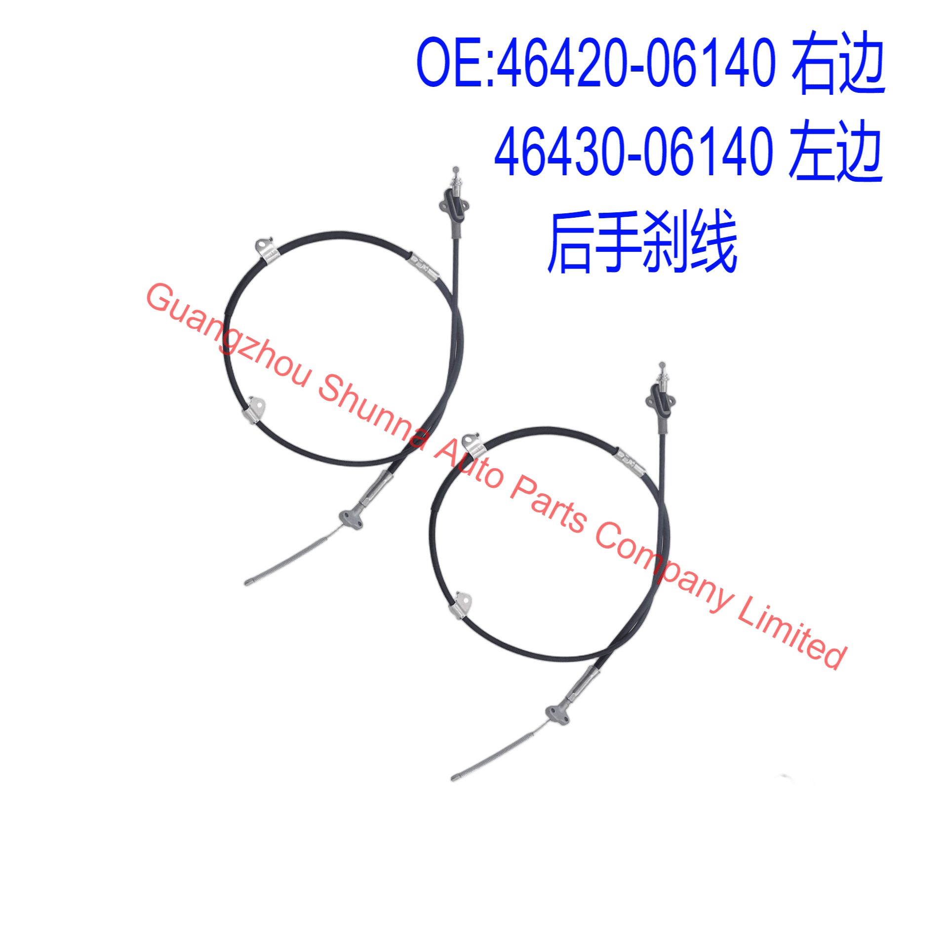 46420-06140, 46430-06140 are suitable for Toyota Camry, ACV4 #   Rear handbrake cable