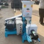 全套宠物海参膨化机
