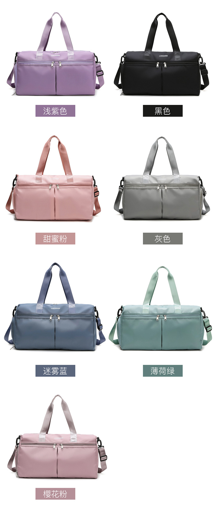 2021042001336535946555w750h178