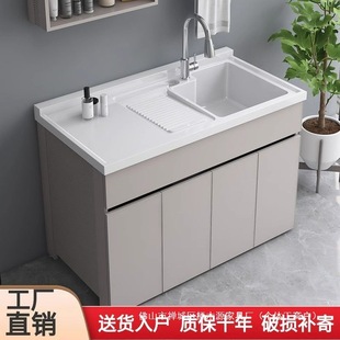 ��C�X��ؙ��̨ϴ����H�M��ϴ�³�̨�控���°�һ�w�lԡ