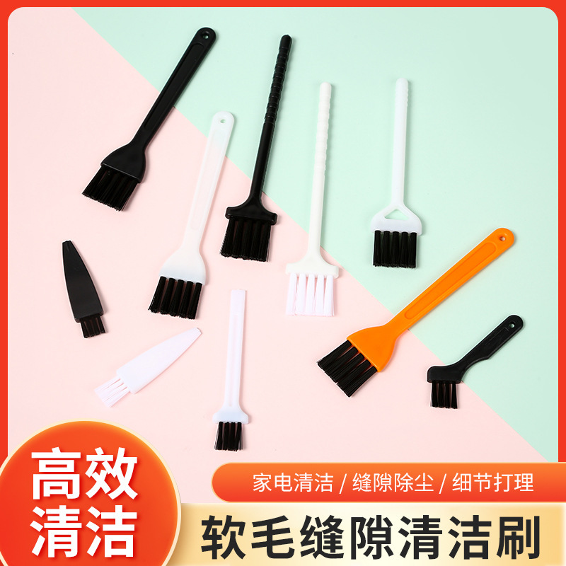 Multifunctional Cleaning Soft Brush, Mini Dust Removal Brush, Soft Bristle Brush for Deep Cleaning of Gaps and Grooves, Plastic Soft Small Brush Multifunctional Cleaning Soft Brush, Mini Dust Removal Brush, Soft Bristle Brush for Deep Cleaning of Gaps and Grooves, Plastic Soft Small Brush