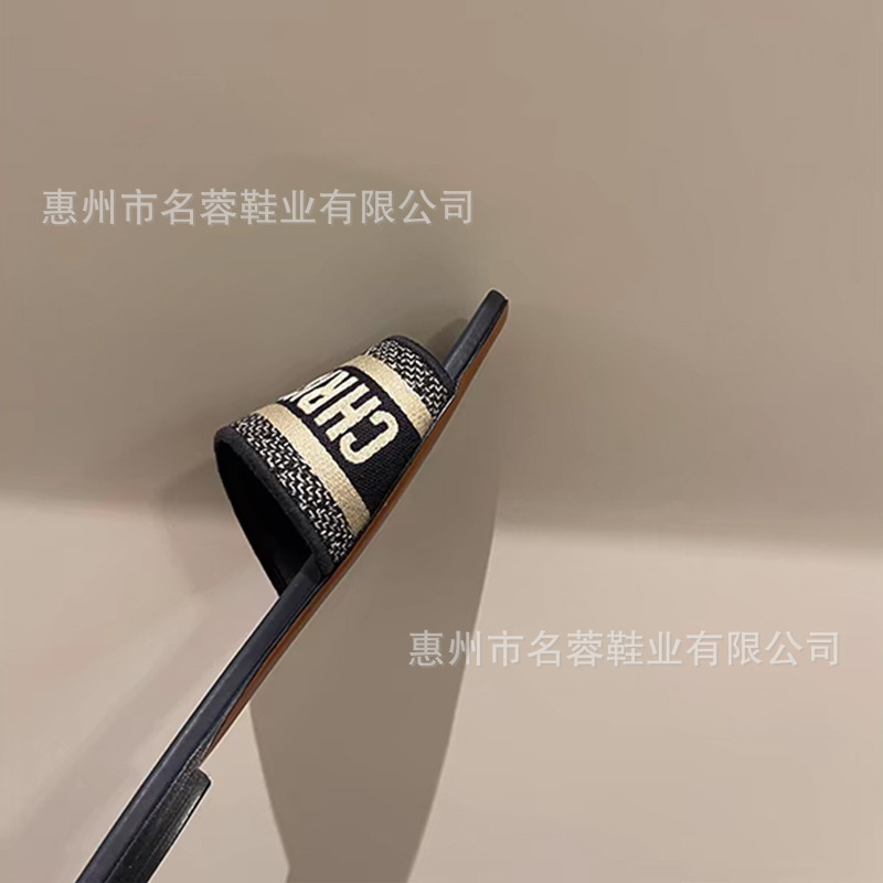 네이비 블루(평평한 바닥) 올바른 문자