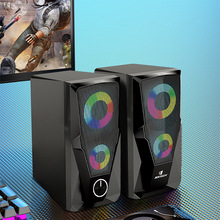 泽勒S6台式电脑音响炫彩灯光USB2.0笔记本音箱发光RGB现货批发