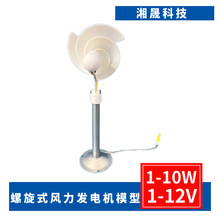 ΢���������L���l늙C ������õ����ģ��΢�L���� �ƌW���l늟�