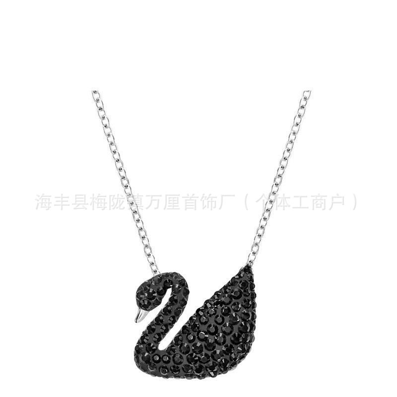 黑天鹅大号【白金色】