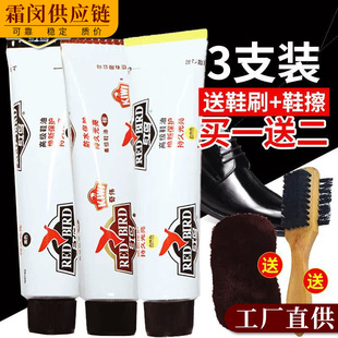 ƤЬ����Ȼ�oɫ��ɫ��ɫͨ�ò�Ь���wƤ�ﱣ�B�o��ϞЬ��