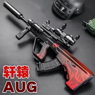 夏季百搭短裤