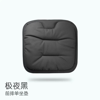 Car seat cushion for all seasons, Seat cushion, seat cover - black-nappa-leather-front-row-single-seat-cushion
