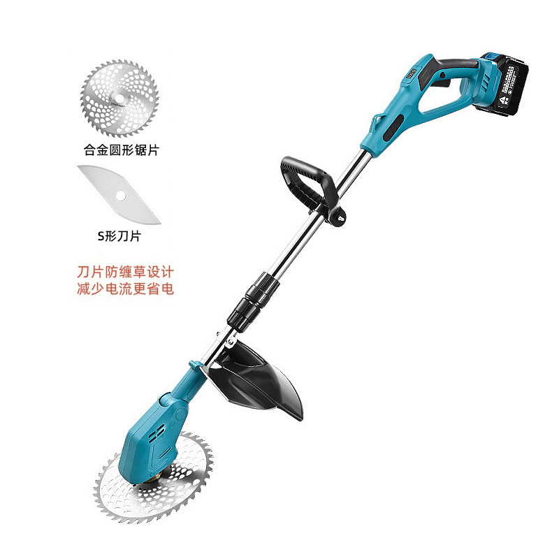 Multifunctional Electric Lawn Mower Artifact Small Household Lawn Mower Lithium Battery Rechargeable Lawn Trimmer Lawn Mower Multifunctional Electric Lawn Mower Artifact Small Household Lawn Mower Lithium Battery Rechargeable Lawn Trimmer Lawn Mower