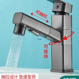 ����ʽϴĘ��ˮ���^ϴ�����������~о�l���gԡ��ϴ��̨̨�����^