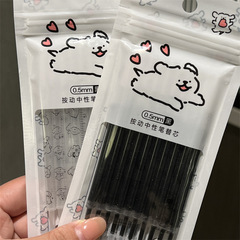 ジーカは自分で勉強しています。