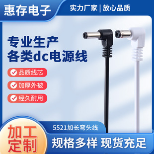 5521���L���^���S�����l ��ɫ��ɫ���^�����D ���^�D�Q���^dc��
