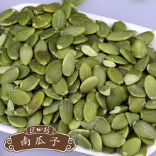 �Ϲ���������؛�Ϲ�����ԭζѩ����決ԭ�ϳ����r�ЋD��ʳ���l