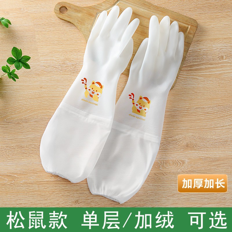Guantes para lavar platos de cocina de las mujeres de látex de caucho alargado de lavandería impermeable de goma de plástico hogar duradero tazón de limpieza