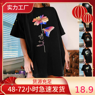 ����ӡ��T��Ů�W�a��������t���ճ����e�����¶���t��Ů�ĚW����
